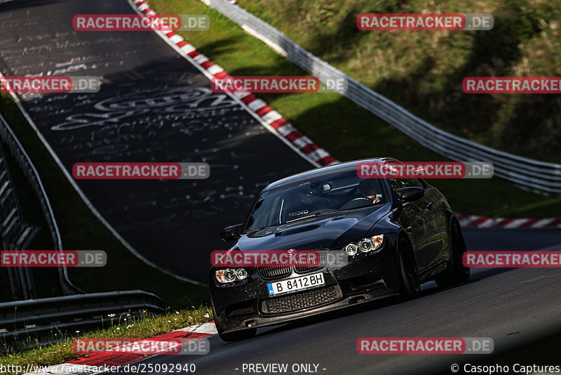 Bild #25092940 - Touristenfahrten Nürburgring Nordschleife (02.10.2023)