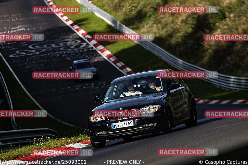 Bild #25093001 - Touristenfahrten Nürburgring Nordschleife (02.10.2023)