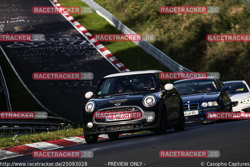 Bild #25093028 - Touristenfahrten Nürburgring Nordschleife (02.10.2023)