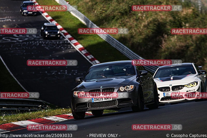 Bild #25093033 - Touristenfahrten Nürburgring Nordschleife (02.10.2023)