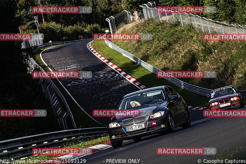 Bild #25093129 - Touristenfahrten Nürburgring Nordschleife (02.10.2023)