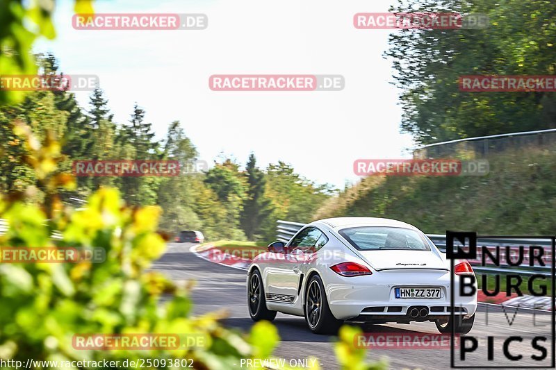 Bild #25093802 - Touristenfahrten Nürburgring Nordschleife (02.10.2023)