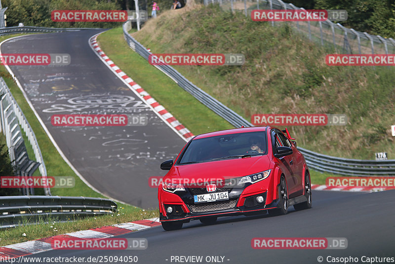 Bild #25094050 - Touristenfahrten Nürburgring Nordschleife (02.10.2023)