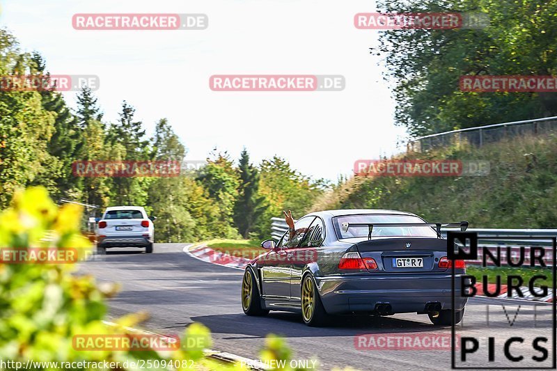 Bild #25094082 - Touristenfahrten Nürburgring Nordschleife (02.10.2023)