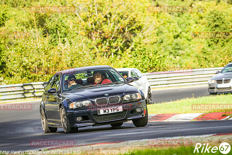 Bild #25094500 - Touristenfahrten Nürburgring Nordschleife (02.10.2023)