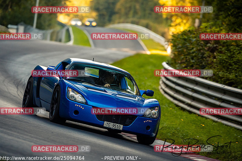 Bild #25094764 - Touristenfahrten Nürburgring Nordschleife (02.10.2023)