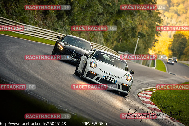 Bild #25095148 - Touristenfahrten Nürburgring Nordschleife (02.10.2023)