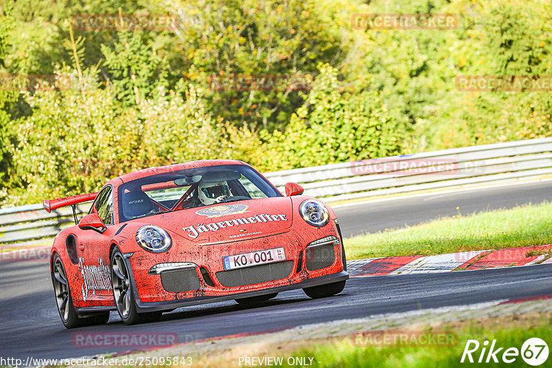 Bild #25095843 - Touristenfahrten Nürburgring Nordschleife (02.10.2023)