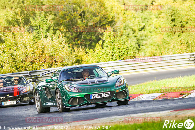 Bild #25096082 - Touristenfahrten Nürburgring Nordschleife (02.10.2023)