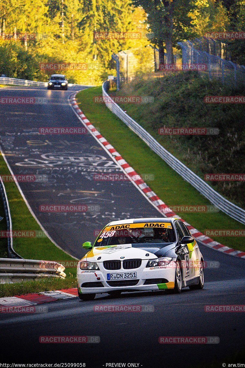 Bild #25099058 - Touristenfahrten Nürburgring Nordschleife (02.10.2023)