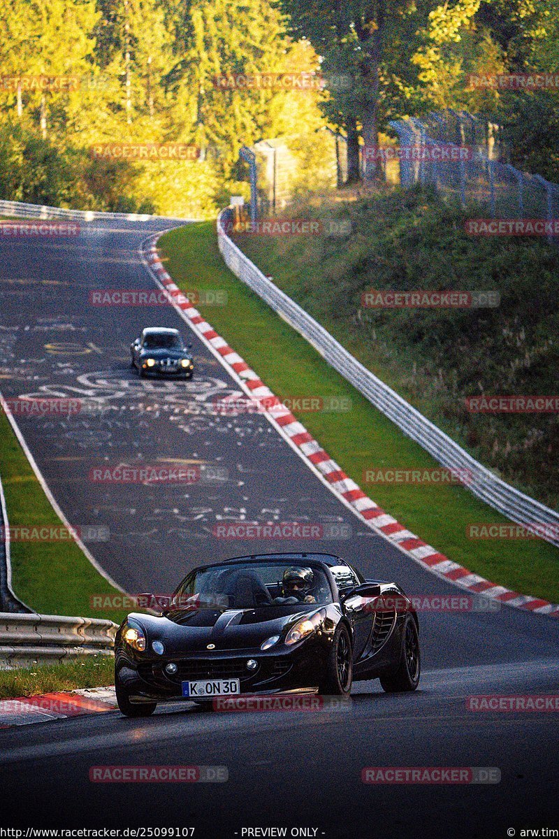 Bild #25099107 - Touristenfahrten Nürburgring Nordschleife (02.10.2023)