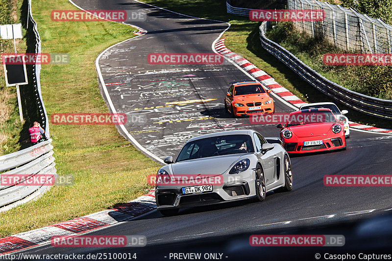 Bild #25100014 - Touristenfahrten Nürburgring Nordschleife (02.10.2023)