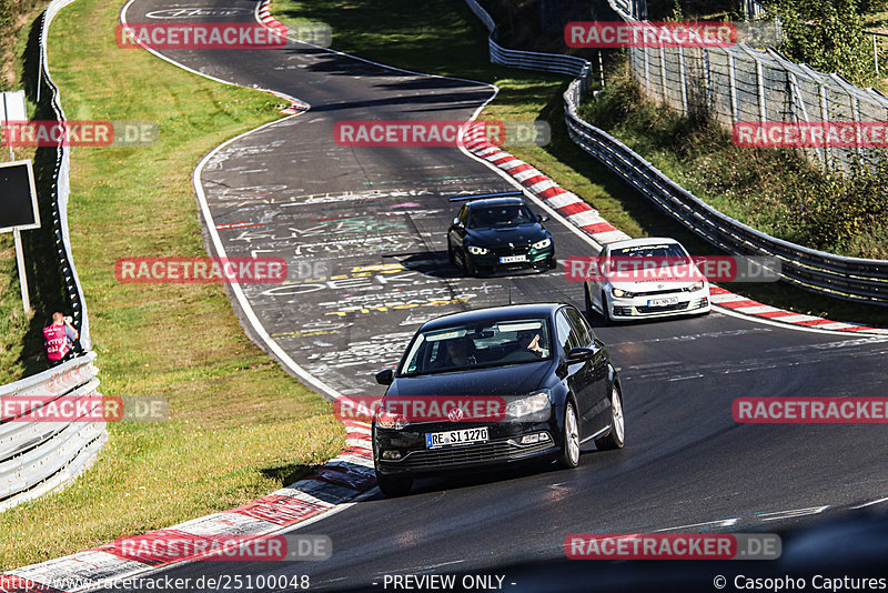 Bild #25100048 - Touristenfahrten Nürburgring Nordschleife (02.10.2023)