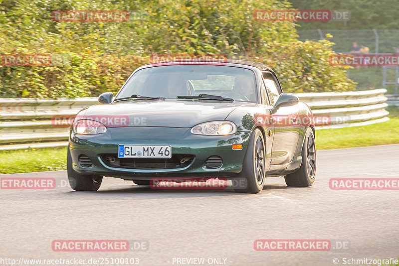 Bild #25100103 - Touristenfahrten Nürburgring Nordschleife (02.10.2023)