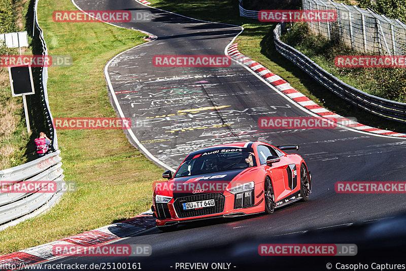 Bild #25100161 - Touristenfahrten Nürburgring Nordschleife (02.10.2023)