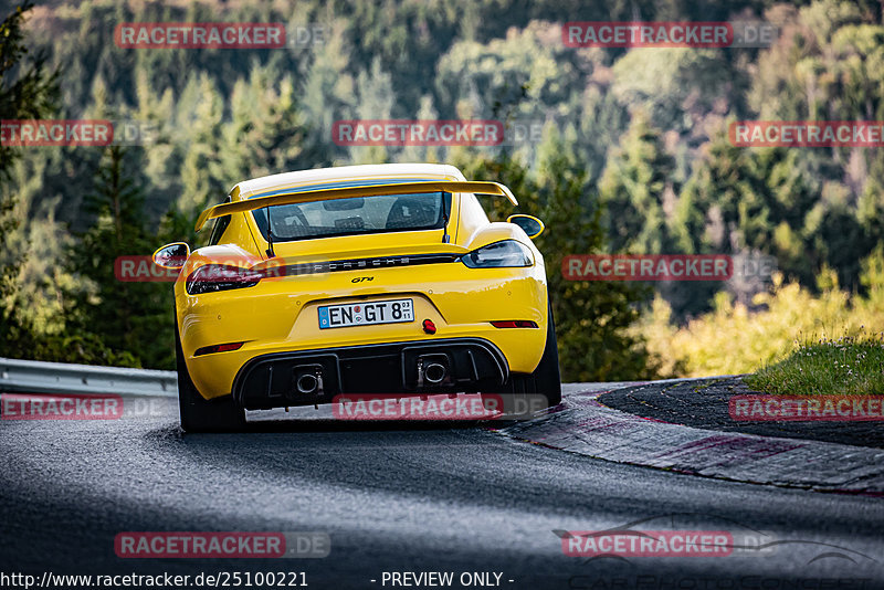 Bild #25100221 - Touristenfahrten Nürburgring Nordschleife (02.10.2023)