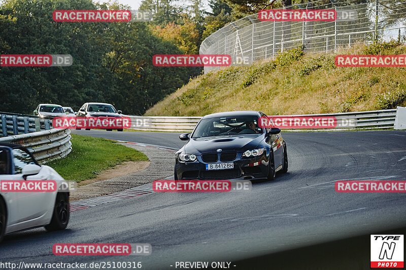 Bild #25100316 - Touristenfahrten Nürburgring Nordschleife (02.10.2023)