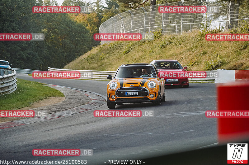 Bild #25100583 - Touristenfahrten Nürburgring Nordschleife (02.10.2023)