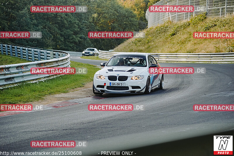 Bild #25100608 - Touristenfahrten Nürburgring Nordschleife (02.10.2023)