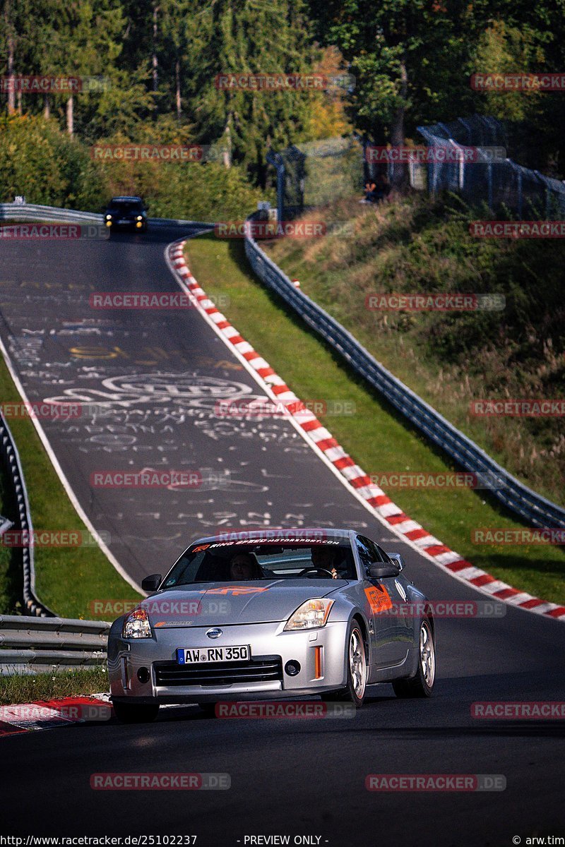 Bild #25102237 - Touristenfahrten Nürburgring Nordschleife (02.10.2023)