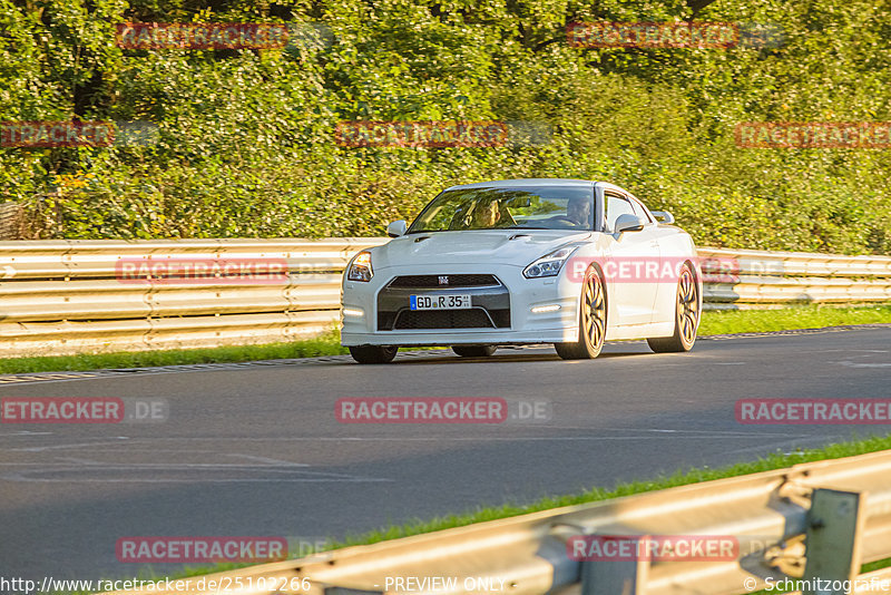 Bild #25102266 - Touristenfahrten Nürburgring Nordschleife (02.10.2023)