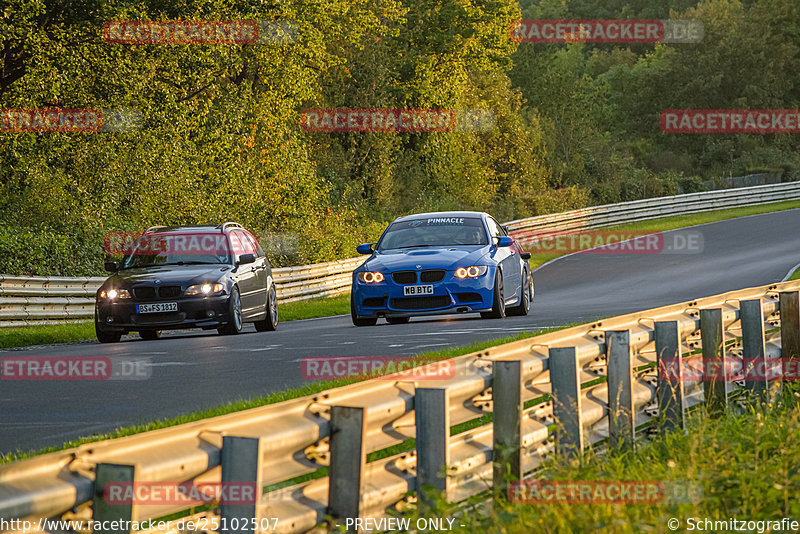 Bild #25102507 - Touristenfahrten Nürburgring Nordschleife (02.10.2023)