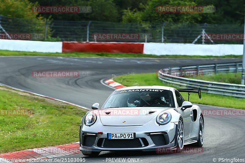 Bild #25103095 - Touristenfahrten Nürburgring Nordschleife (02.10.2023)