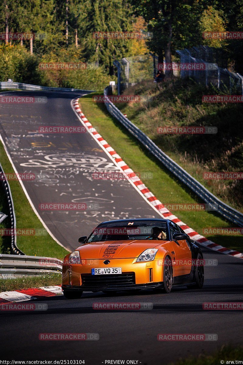 Bild #25103104 - Touristenfahrten Nürburgring Nordschleife (02.10.2023)