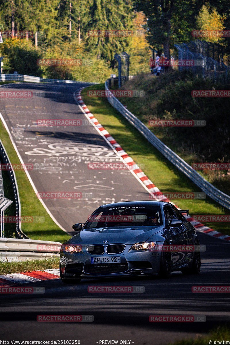 Bild #25103258 - Touristenfahrten Nürburgring Nordschleife (02.10.2023)