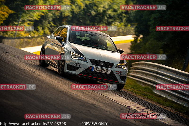 Bild #25103308 - Touristenfahrten Nürburgring Nordschleife (02.10.2023)