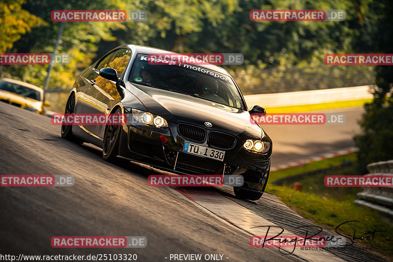 Bild #25103320 - Touristenfahrten Nürburgring Nordschleife (02.10.2023)