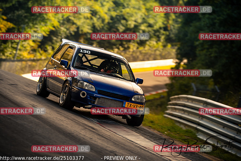 Bild #25103377 - Touristenfahrten Nürburgring Nordschleife (02.10.2023)