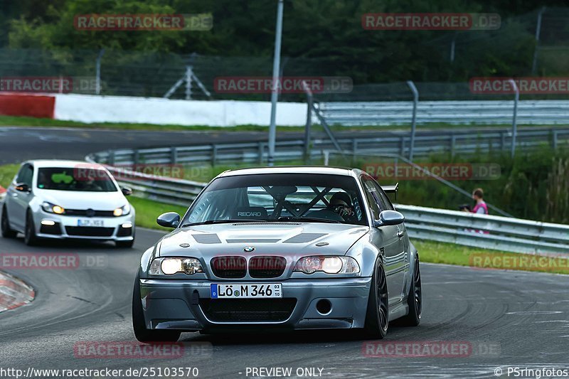 Bild #25103570 - Touristenfahrten Nürburgring Nordschleife (02.10.2023)