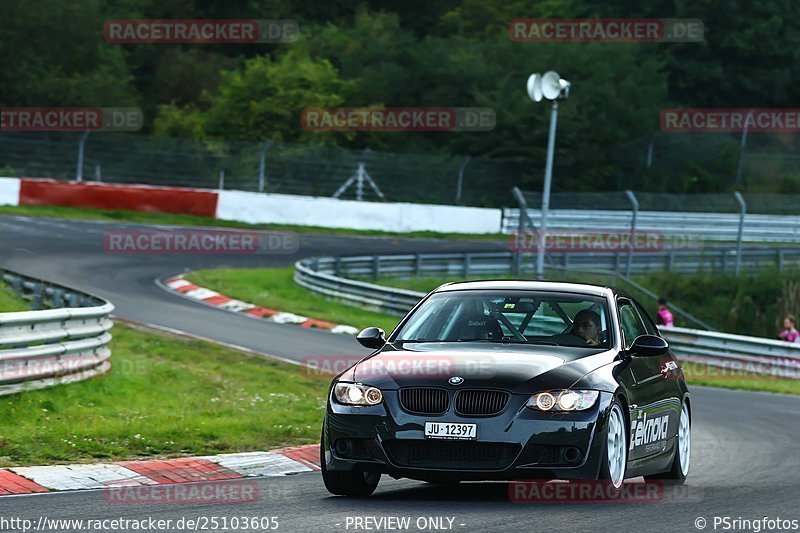 Bild #25103605 - Touristenfahrten Nürburgring Nordschleife (02.10.2023)