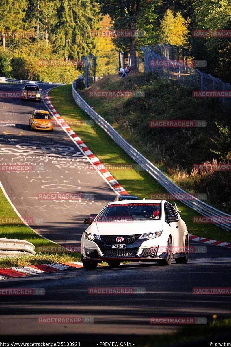 Bild #25103921 - Touristenfahrten Nürburgring Nordschleife (02.10.2023)