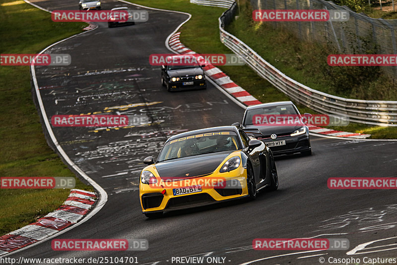 Bild #25104701 - Touristenfahrten Nürburgring Nordschleife (02.10.2023)