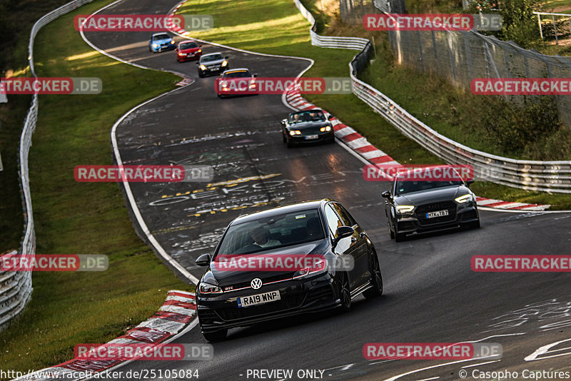 Bild #25105084 - Touristenfahrten Nürburgring Nordschleife (02.10.2023)