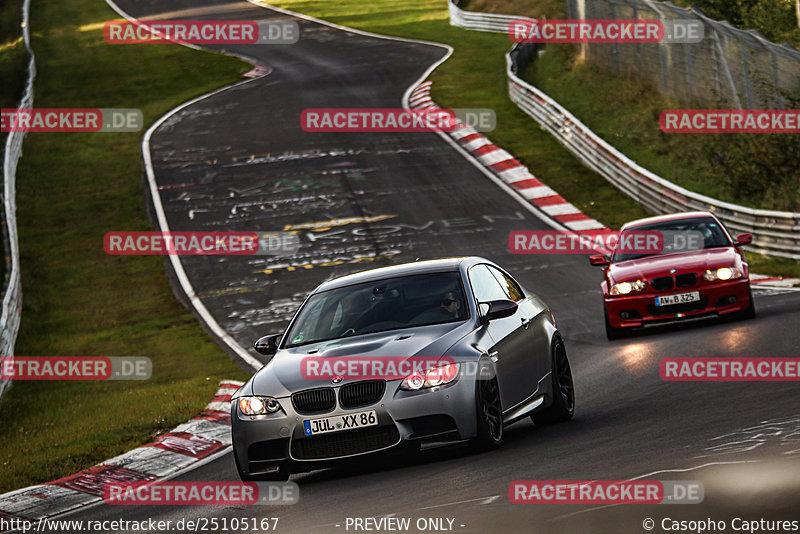 Bild #25105167 - Touristenfahrten Nürburgring Nordschleife (02.10.2023)