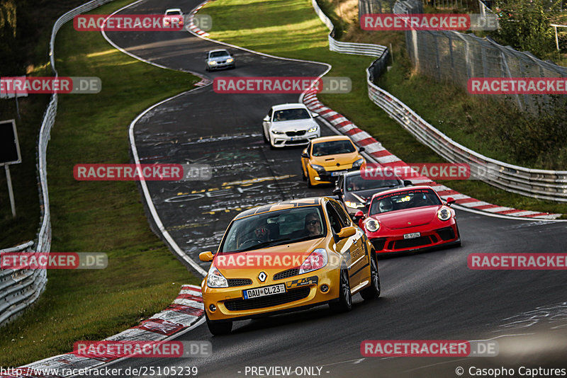 Bild #25105239 - Touristenfahrten Nürburgring Nordschleife (02.10.2023)