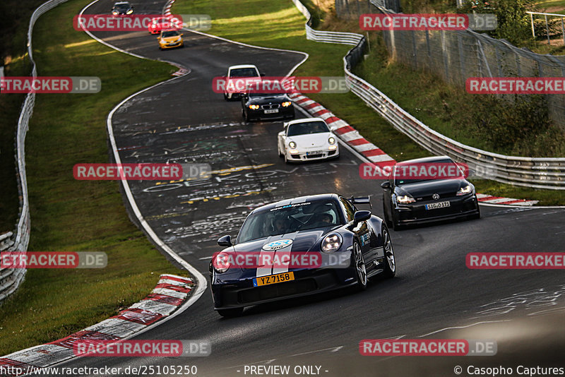 Bild #25105250 - Touristenfahrten Nürburgring Nordschleife (02.10.2023)