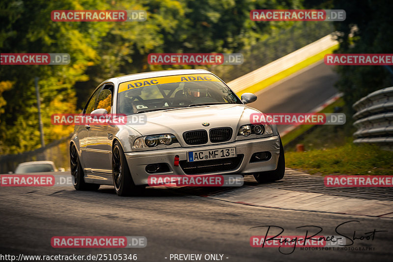 Bild #25105346 - Touristenfahrten Nürburgring Nordschleife (02.10.2023)