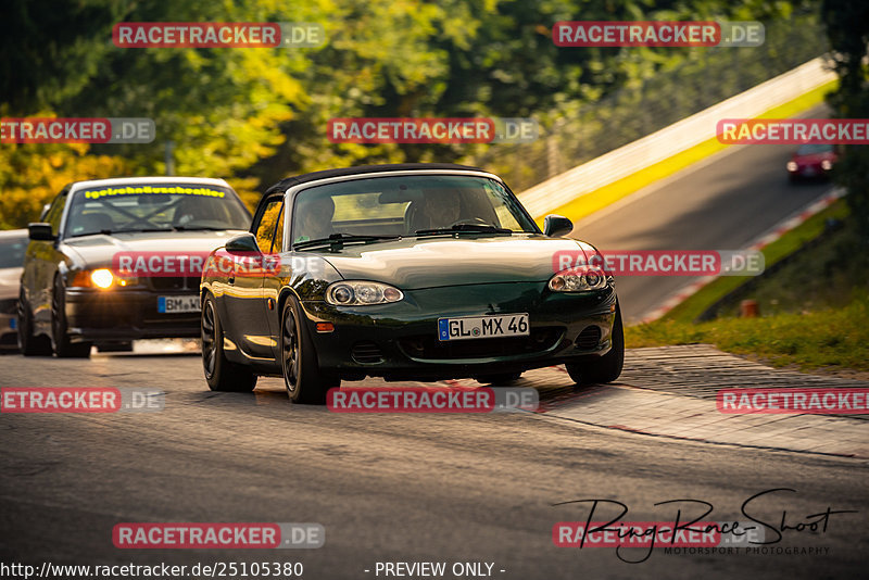 Bild #25105380 - Touristenfahrten Nürburgring Nordschleife (02.10.2023)