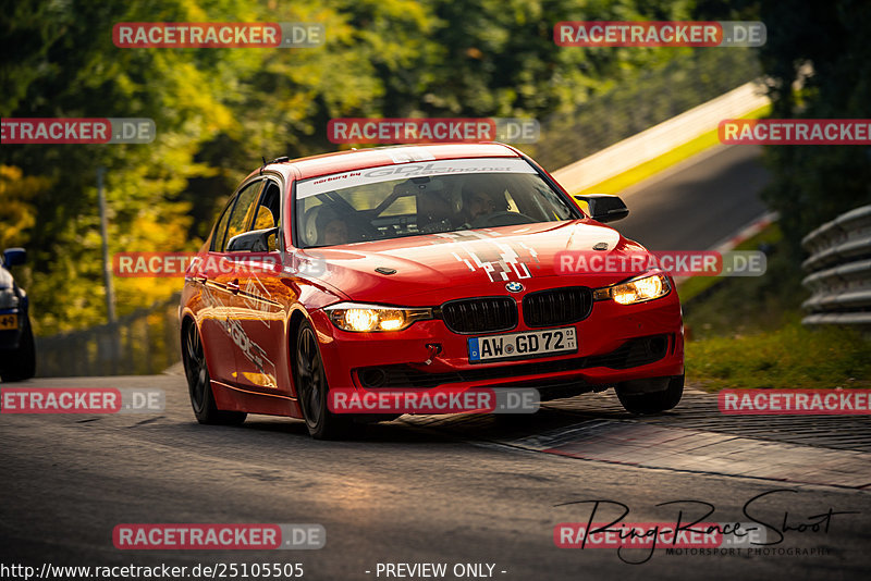 Bild #25105505 - Touristenfahrten Nürburgring Nordschleife (02.10.2023)