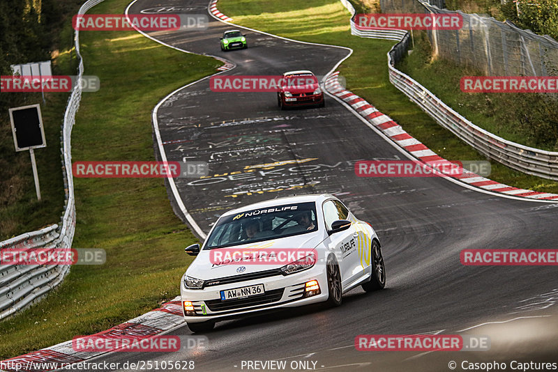 Bild #25105628 - Touristenfahrten Nürburgring Nordschleife (02.10.2023)