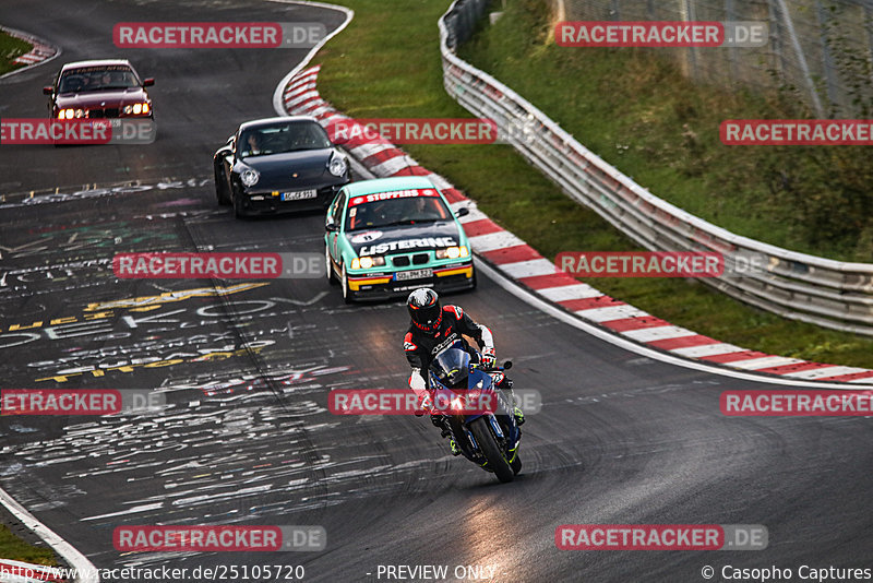 Bild #25105720 - Touristenfahrten Nürburgring Nordschleife (02.10.2023)