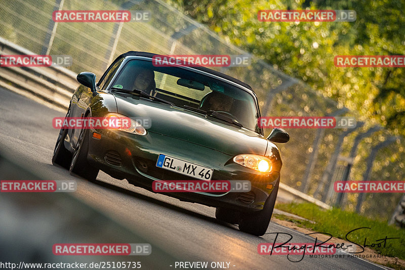 Bild #25105735 - Touristenfahrten Nürburgring Nordschleife (02.10.2023)