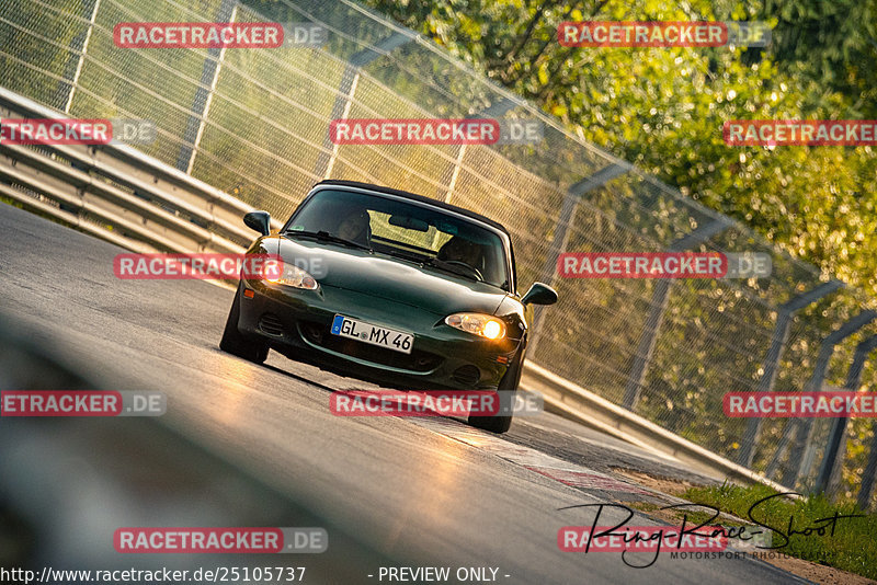 Bild #25105737 - Touristenfahrten Nürburgring Nordschleife (02.10.2023)