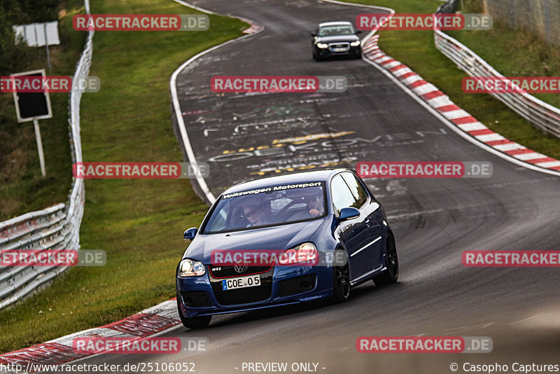 Bild #25106052 - Touristenfahrten Nürburgring Nordschleife (02.10.2023)