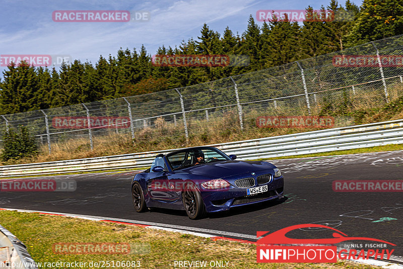 Bild #25106083 - Touristenfahrten Nürburgring Nordschleife (02.10.2023)