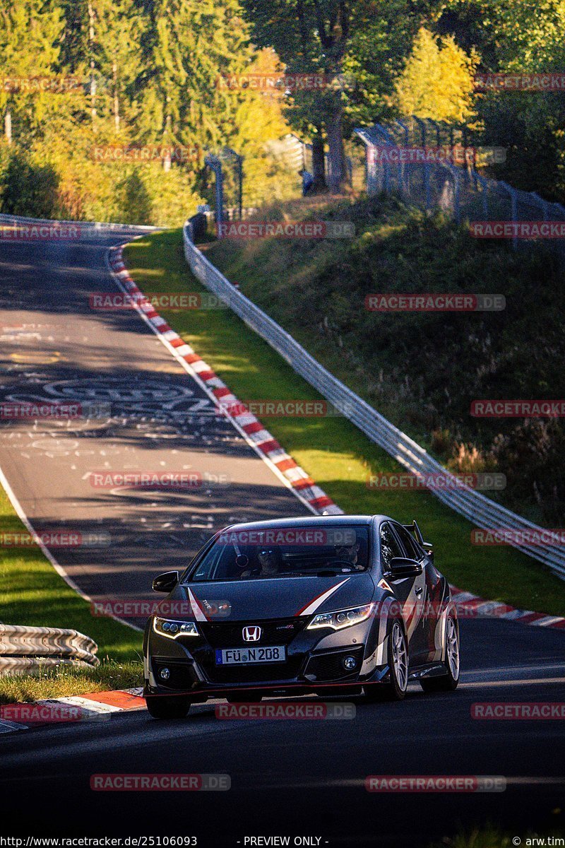 Bild #25106093 - Touristenfahrten Nürburgring Nordschleife (02.10.2023)